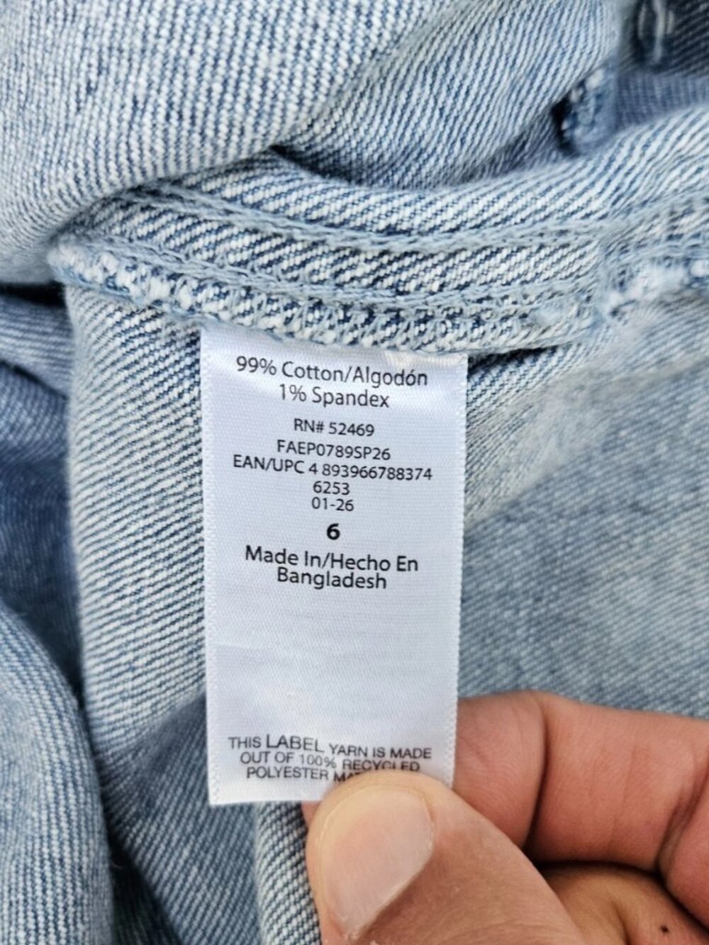 Free Assembly Women Jeans Sky Blue Indigo Wash Denim Carpenter Barrel Size 4 New - Picture 11 of 11